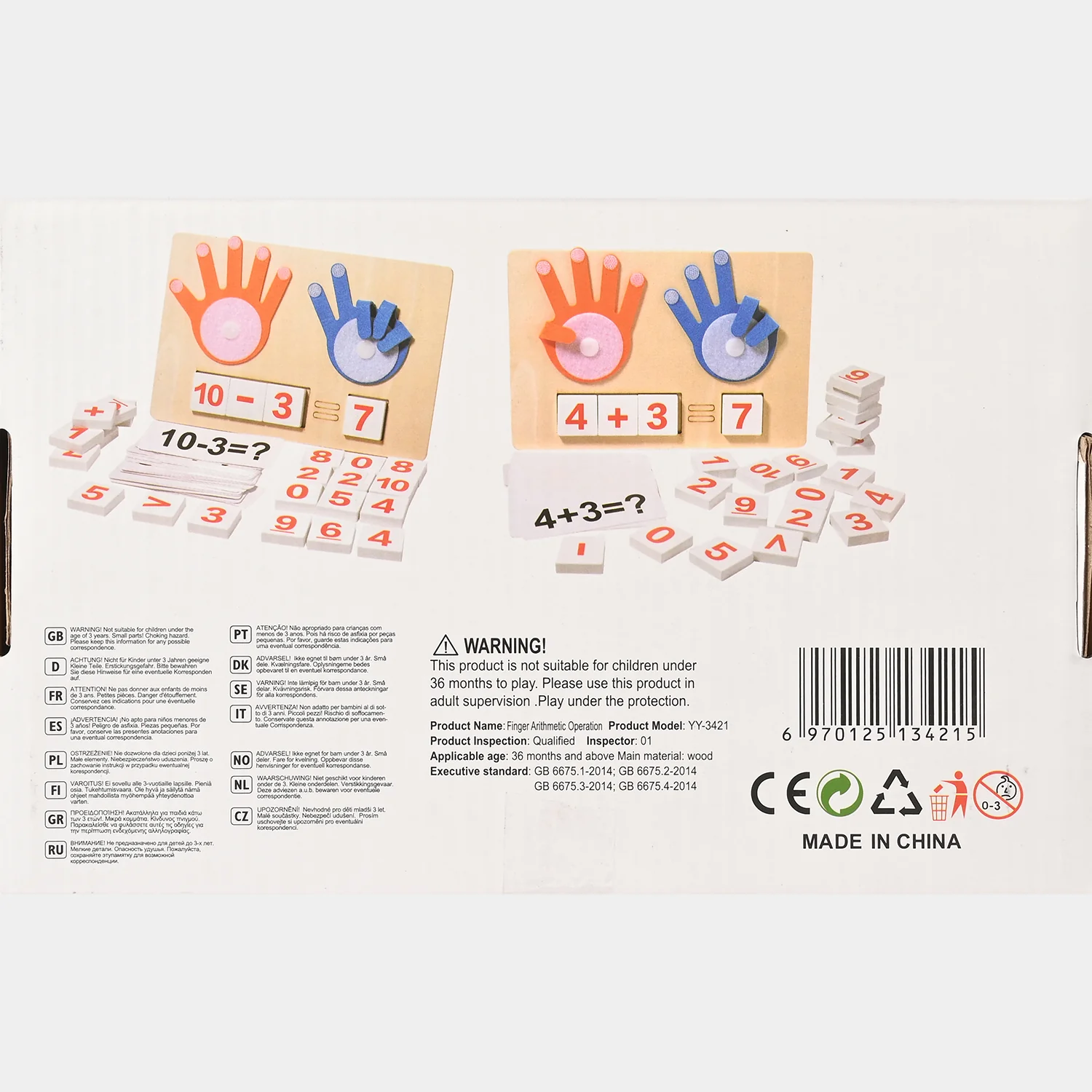 Finger Arithmetic Operation Wooden Math Kit - Image 7