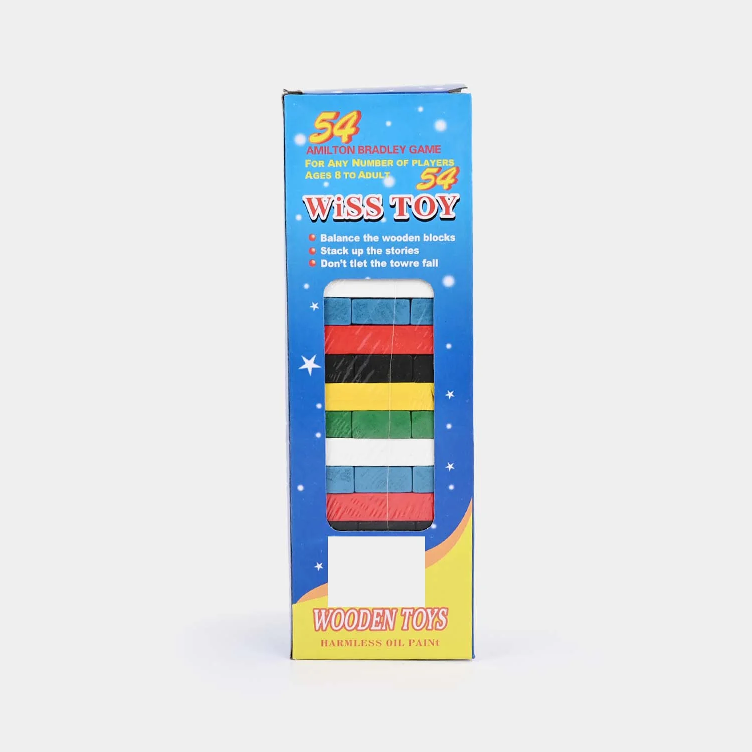 Educational Game Wooden Jenga Wiss Toy for Kids | Large - Image 3