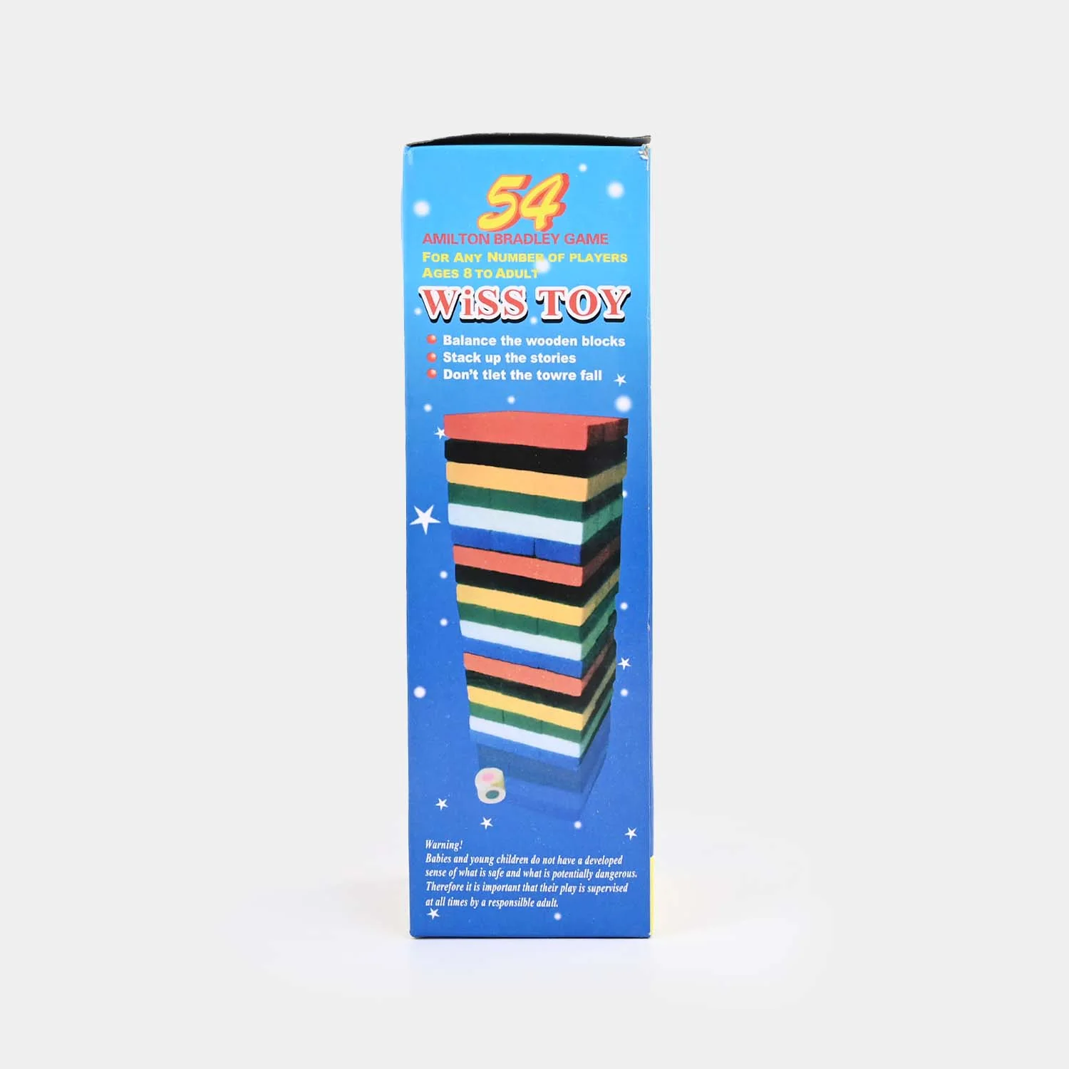 Educational Game Wooden Jenga Wiss Toy for Kids | Large - Image 4