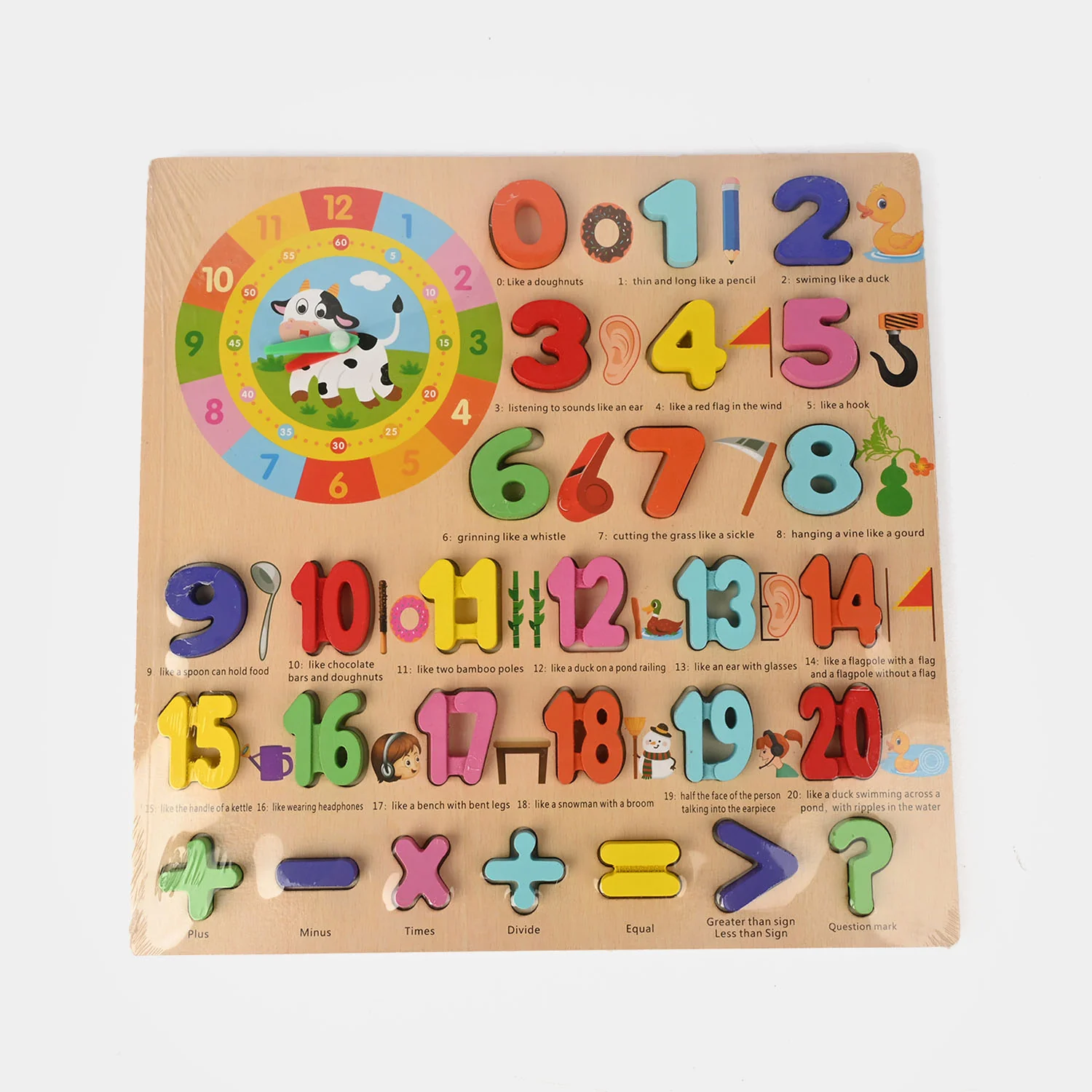 Wooden Number Puzzle Learning Board