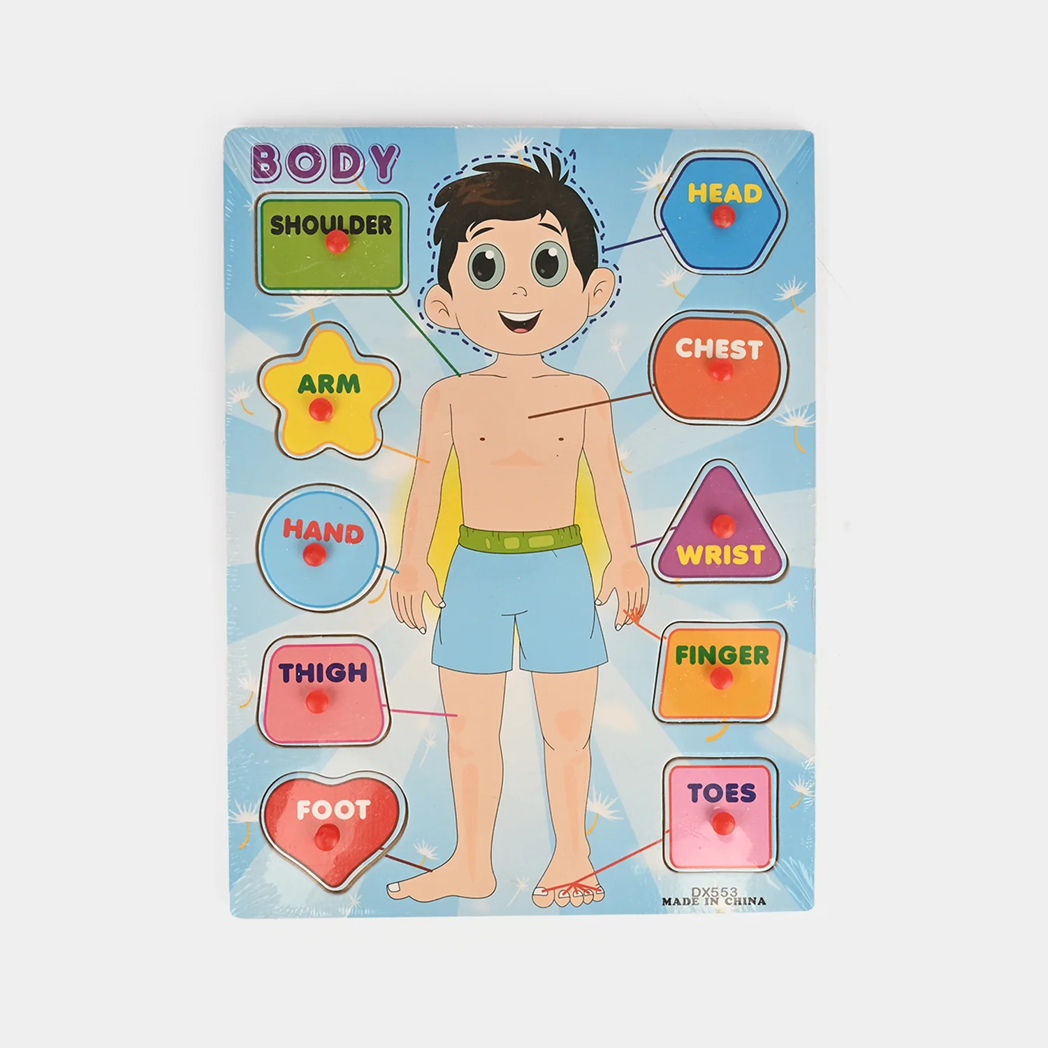Wooden Puzzle Sheet for Kids