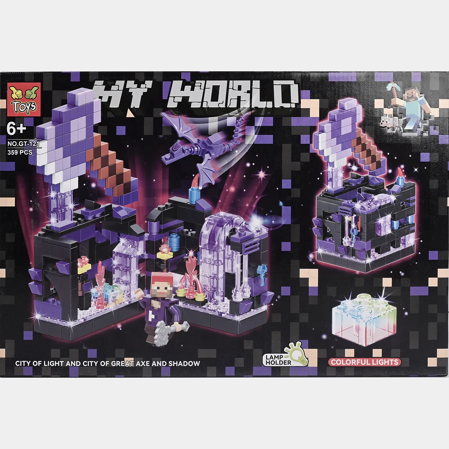 My World Building Blocks Set | 359PCs - Image 3