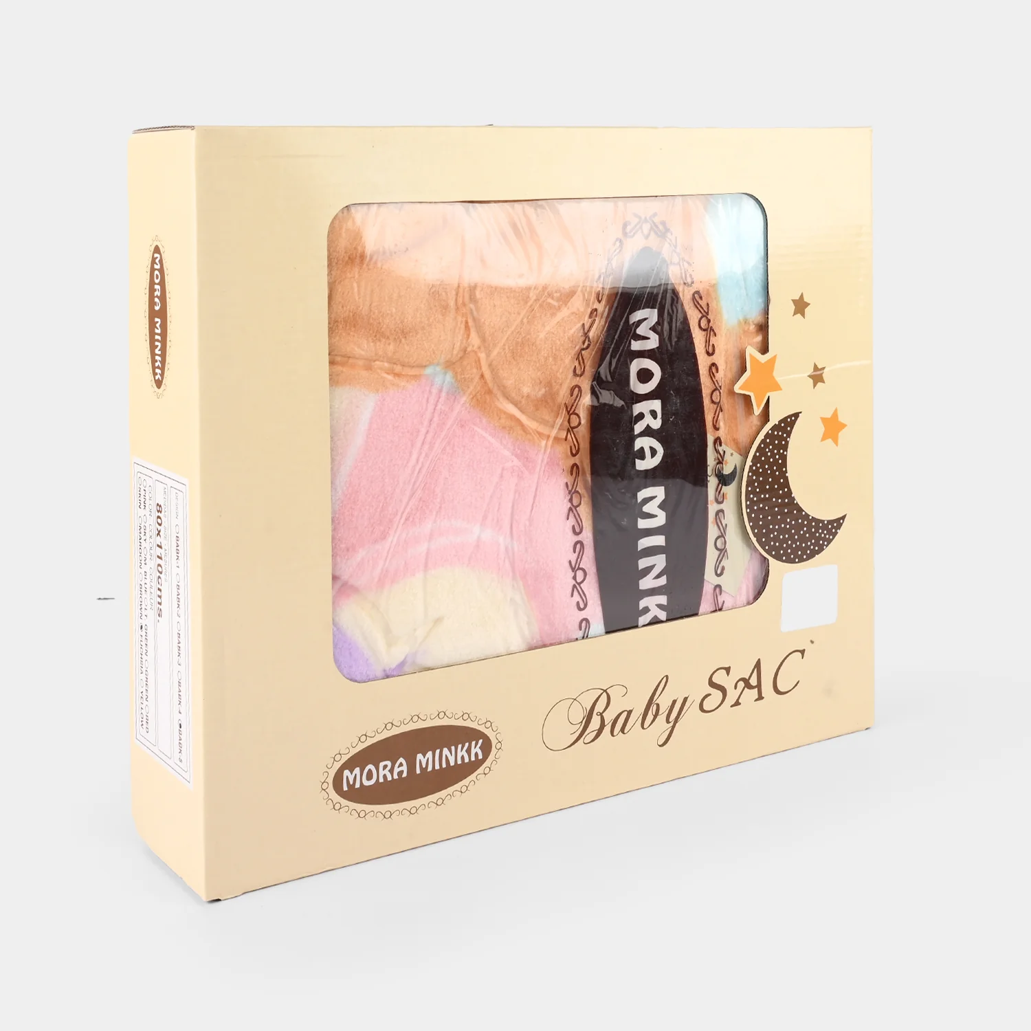 Baby Zipper Plush Blanket - Image 4