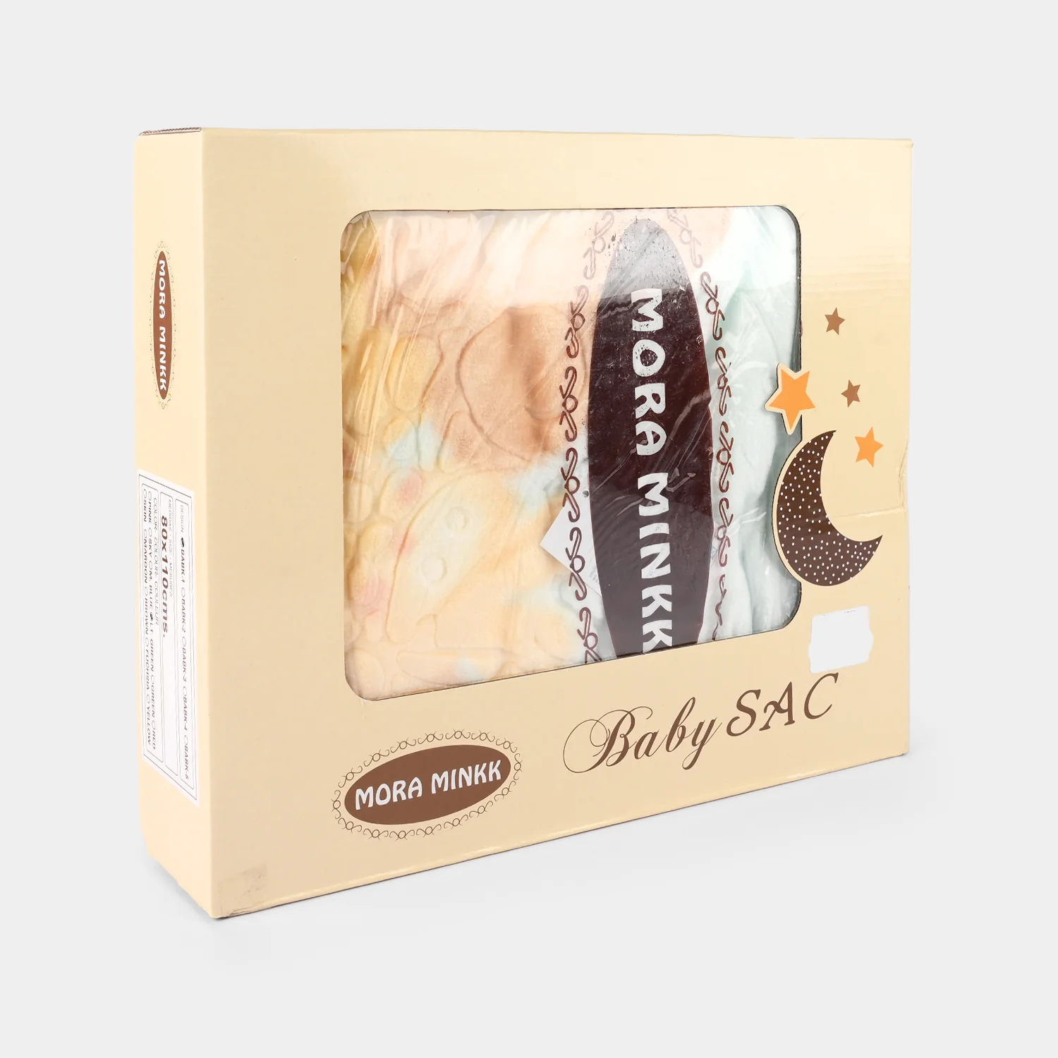 Baby Zipper Plush Blanket - Image 4